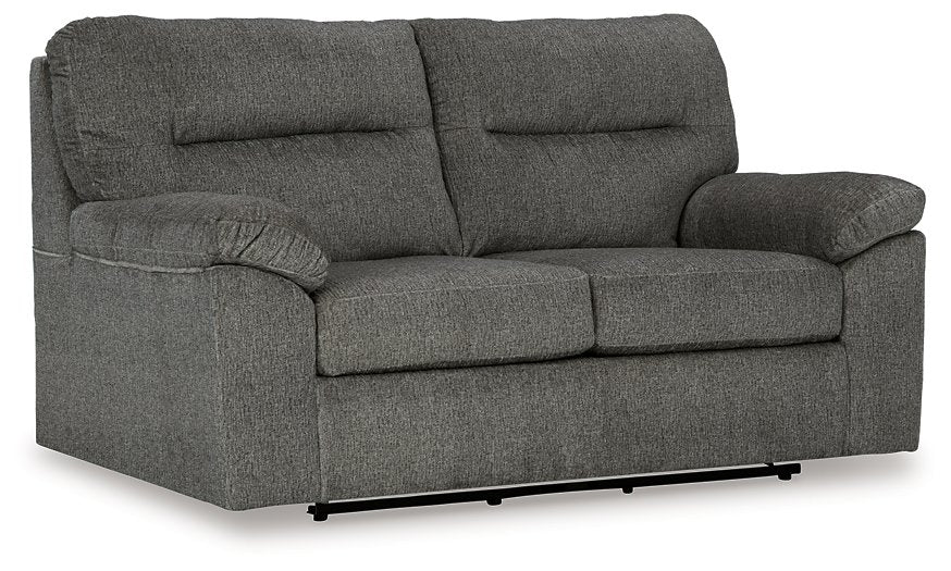 Bindura Glider Loveseat - World Furniture Gallery (Newark, CA)