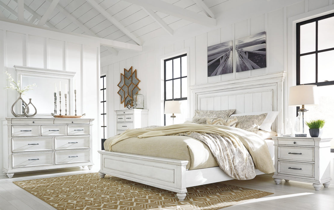 Kanwyn Bed - World Furniture Gallery (Newark, CA)