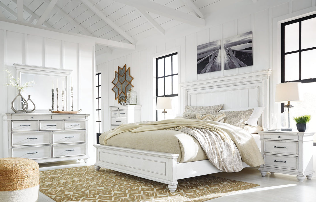 Kanwyn Bed - World Furniture Gallery (Newark, CA)