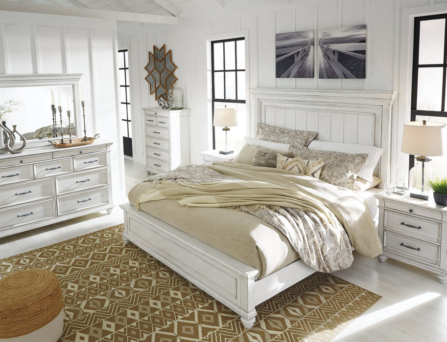 Kanwyn Bed - World Furniture Gallery (Newark, CA)