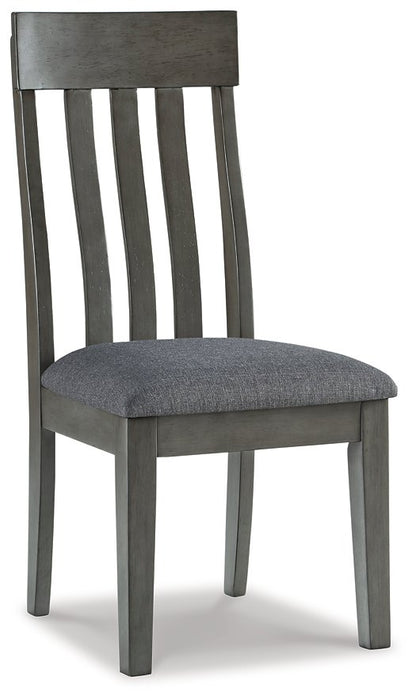 Hallanden Dining Room Set - World Furniture Gallery (Newark, CA)