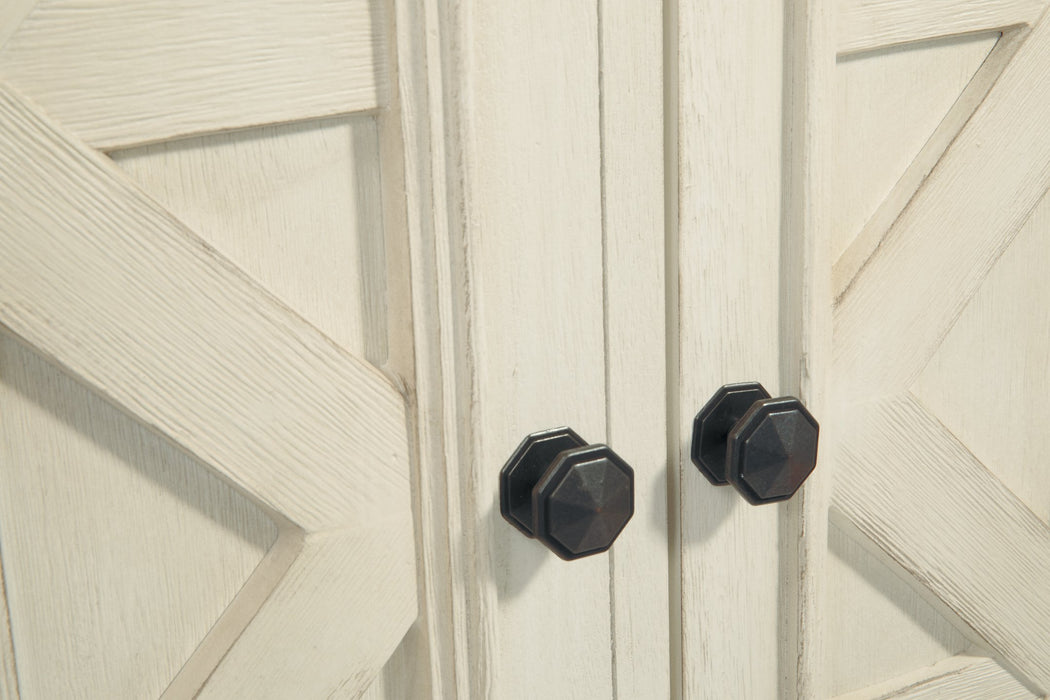 Bolanburg Dining Server - World Furniture Gallery (Newark, CA)