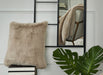 Gariland Pillow (Set of 4) - World Furniture Gallery (Newark, CA)