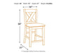 Caitbrook Counter Height Upholstered Bar Stool - World Furniture Gallery (Newark, CA)