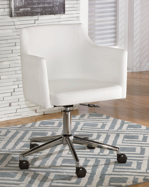 Baraga Home Office Desk Chair - World Furniture Gallery (Newark, CA)